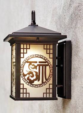 中式壁墅户外防水灯新37451中式古复古墙灯别围墙大仿门阳台室外
