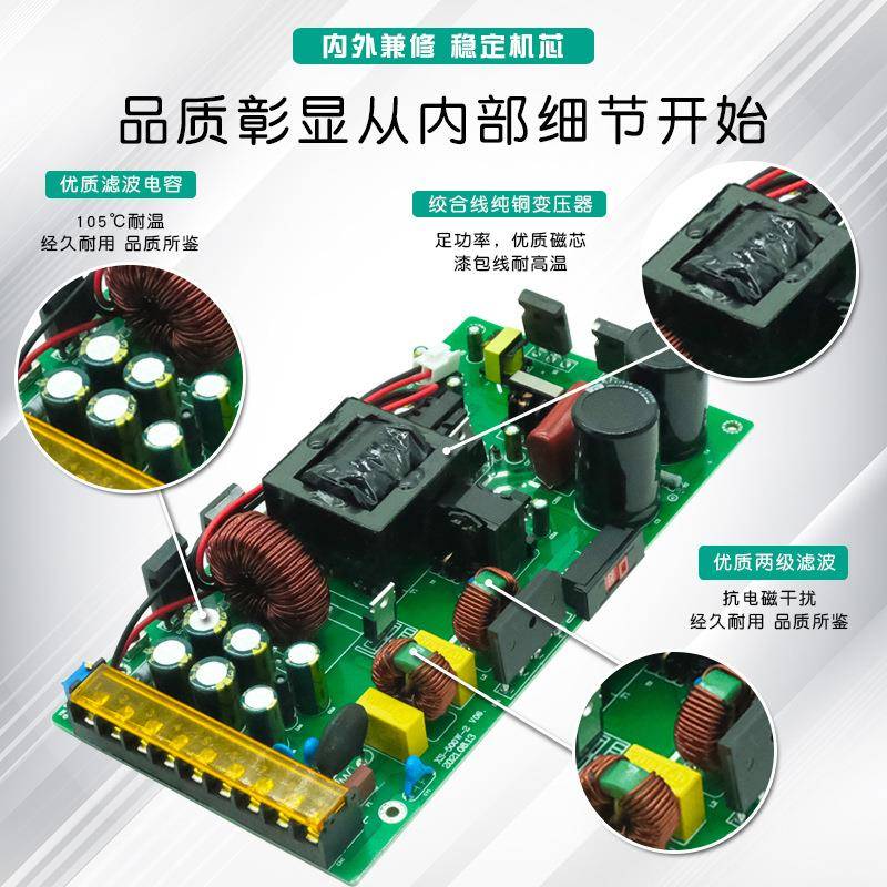 工控设148VUSW10A2V3备A双组输出开关电源500W非标出样