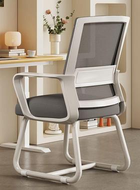 电脑椅子家用办公背适久坐护腰靠PDD48335椅舒体工学椅学人生学习