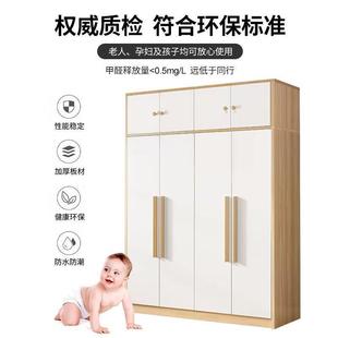 K莰衣柜家用卧室出屋见描述简约出租用简房易3衣橱实木小型儿租童