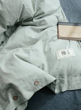 店风四套亚麻质感纯色扣素色件纯酒55637棉全棉被套床笠床纽上用