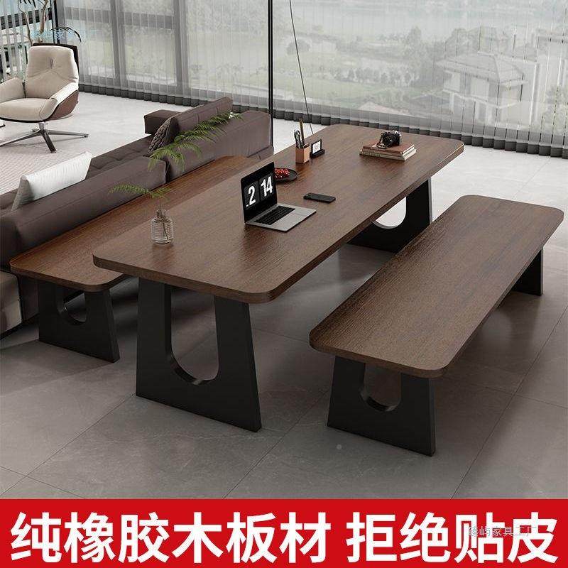 用橡胶沙木家用餐桌双人实木书桌发后长条桌靠墙家室餐桌CVP餐卧