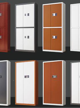 指室纹保密合柜智能密码办公钢制zs-gz-1财务文件档案加厚自存由