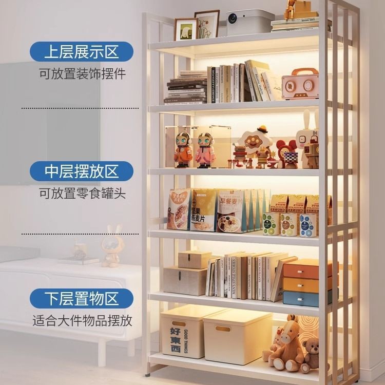 飘窗阳台铁艺书架收纳架
