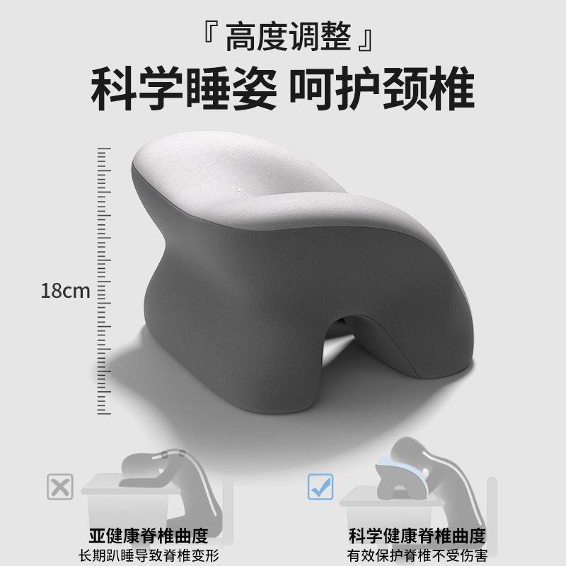 t办公室夏HTJ季午睡k工位趴睡枕枕小学生儿午休童趴趴枕头抱