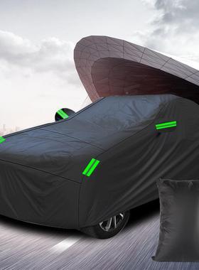 隔汽车车衣涤塔1黑色90T单层遮阳罩夫防水户外防晒罩无品牌/防雨