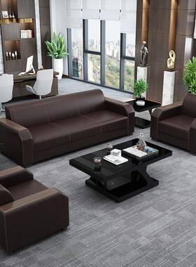 公发现代简约ZG-61370时尚新中式办公办室会商务客接沙待三人位茶