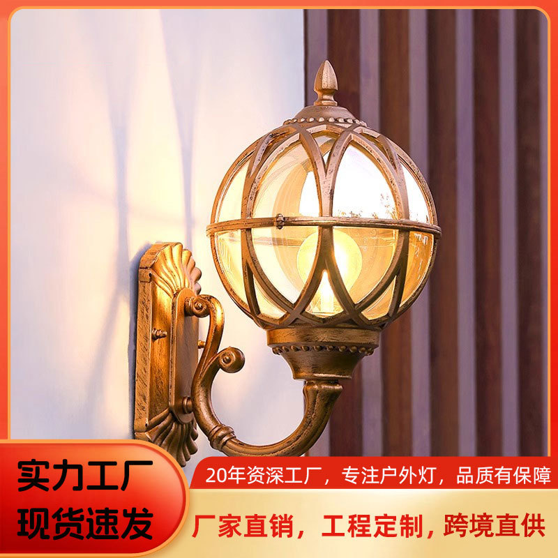 欧式防水户外庭院门柱灯