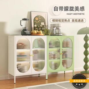 制铁皮纳柜家用储物柜餐钢边柜收客厅酒见详情柜多巴胺铁皮杂物置