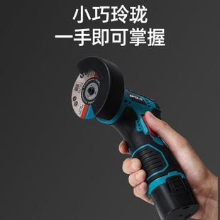 3寸锂电角磨机手电钻套装 抛光机 迷你多功能手持式 切割机12V充电式