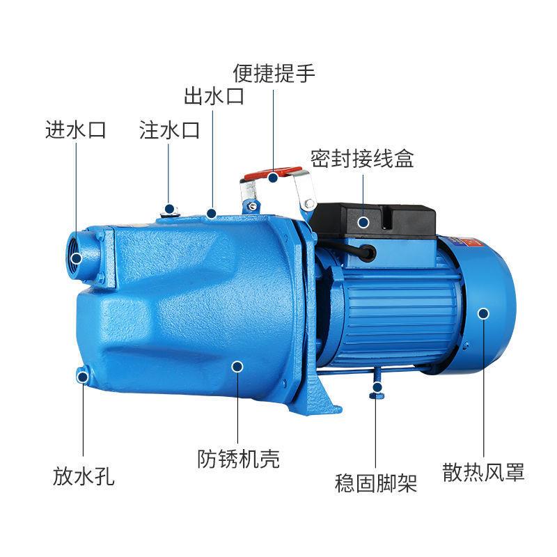 上海喷射自吸全自V动32512吸水自吸家泵高扬程增压泵用220井水抽