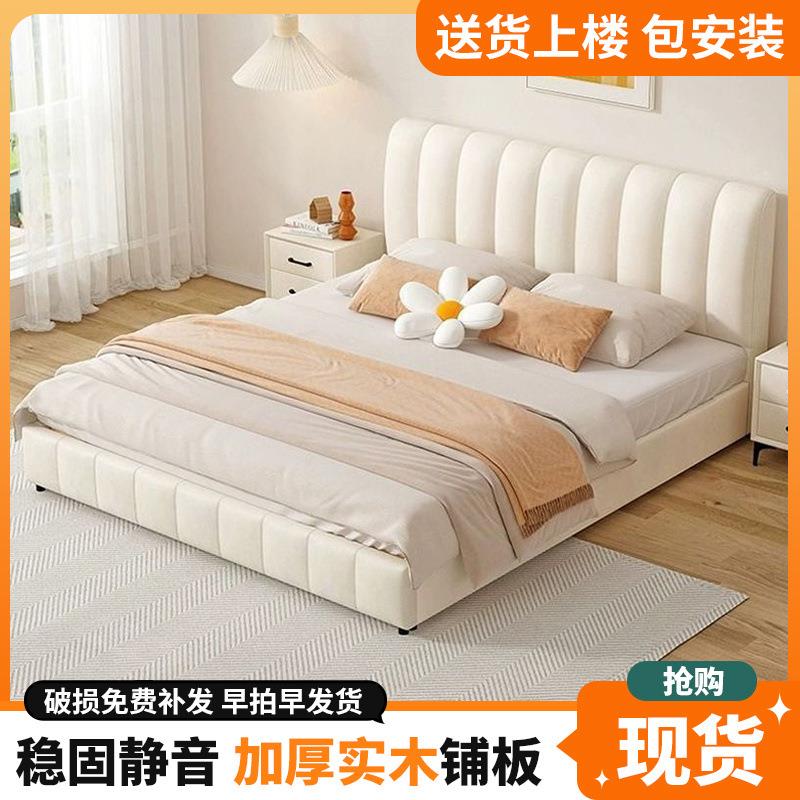 实木床双人1kScZ6PCP奶.x2米主卧大储床18.5米物学生小户型猫抓皮
