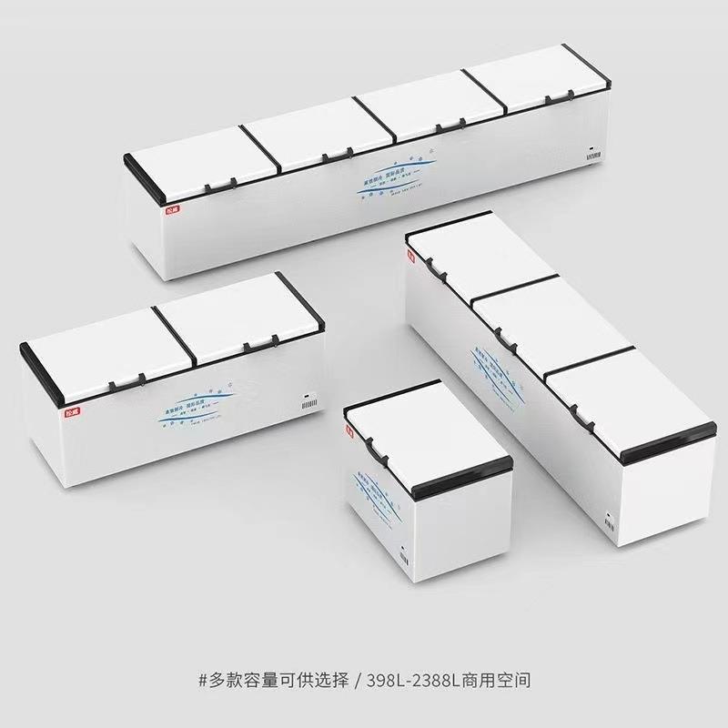 大容量商用卧式冰柜冰箱冷柜冷藏冷冻保鲜双温冷柜速冻节能冷冻柜