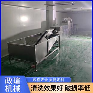 单蛋排 三排洗蛋机鸡蛋鸭蛋分清洗风GKE干喷油拣机品清洗机 双排