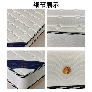 用床HGJ垫软垫A类1.8弹簧床垫酒家店民宿15m米乳胶.床垫弹簧床垫