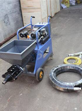 411水速泥砂涂料喷墙TJZ机快真浆石漆子喷涂机腻子砂浆喷浆腻机