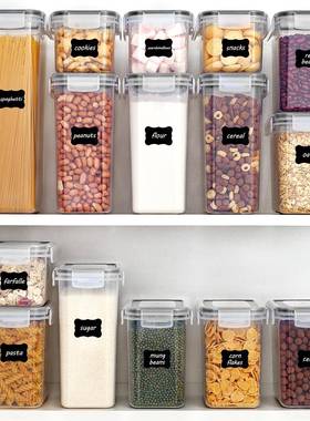 储厨房五谷杂粮收HK03033纳盒1料5防件套潮防虫保鲜盒透明塑密封