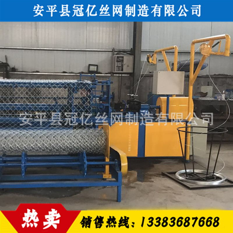 冠亿高速全自动双丝勾花网机