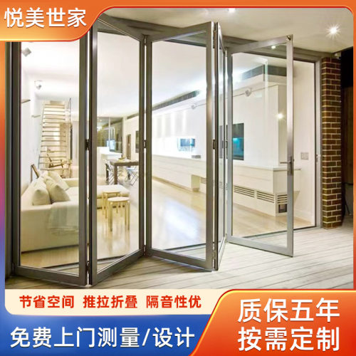 办公室商场门店可折叠玻璃折叠门 写字楼双层钢化玻璃折叠门隔断