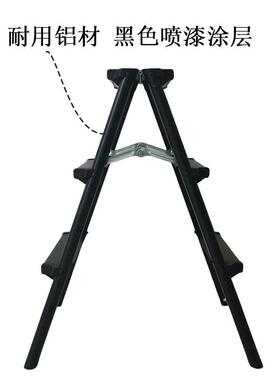 便面灵活家用双铝梯室内加厚登高折携工叠梯时尚简约人字WNB梯厂