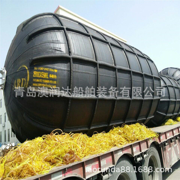 橡胶充气护舷防撞力强螺纹型
