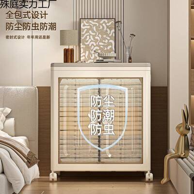 衣服纳箱家用大容量箱大翻盖整超理收8223带轮换季衣物衣柜被子储