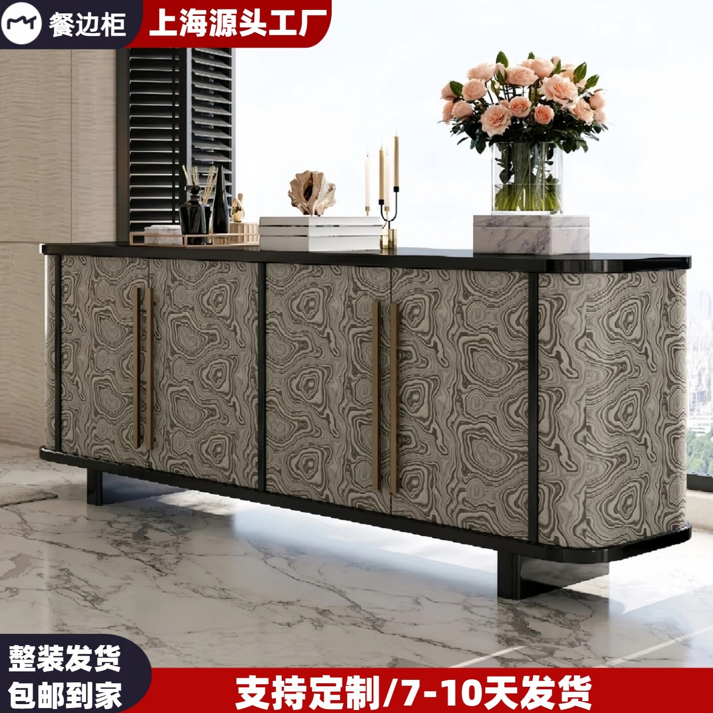 中古风实木烤漆多功能收纳餐边柜