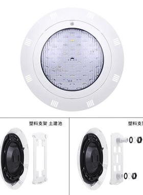 ED泳池壁灯RGB七下彩浴低水位水底灯ALBS外壳泳无品牌/池灯池明装