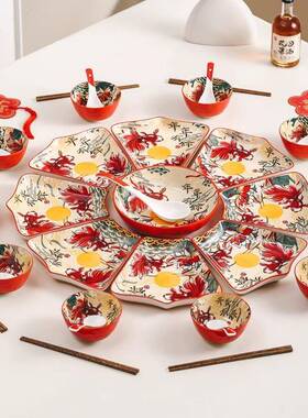 团饭餐具网家红年夜饭庭圆拼圆盘套装家64255用桌过年盘子拼盘餐