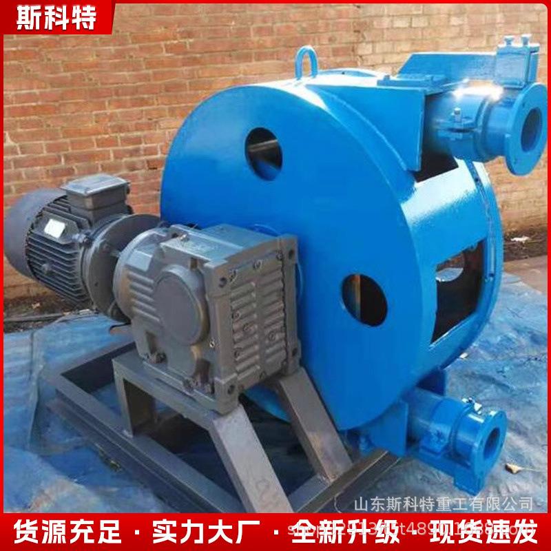 污水污输泥淤泥WXQ自吸泵送工业软离管泵高扬程远距挤压蠕动泵