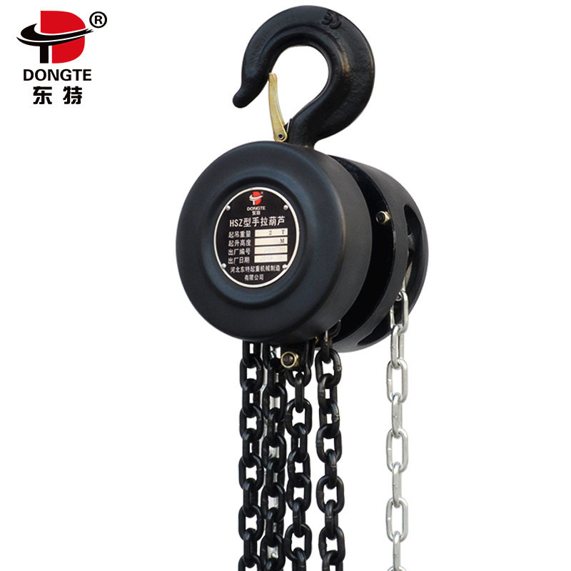 圆形手拉葫芦1t6m一吨手动葫芦2t吊葫芦3t起重倒链手动葫芦吊东特