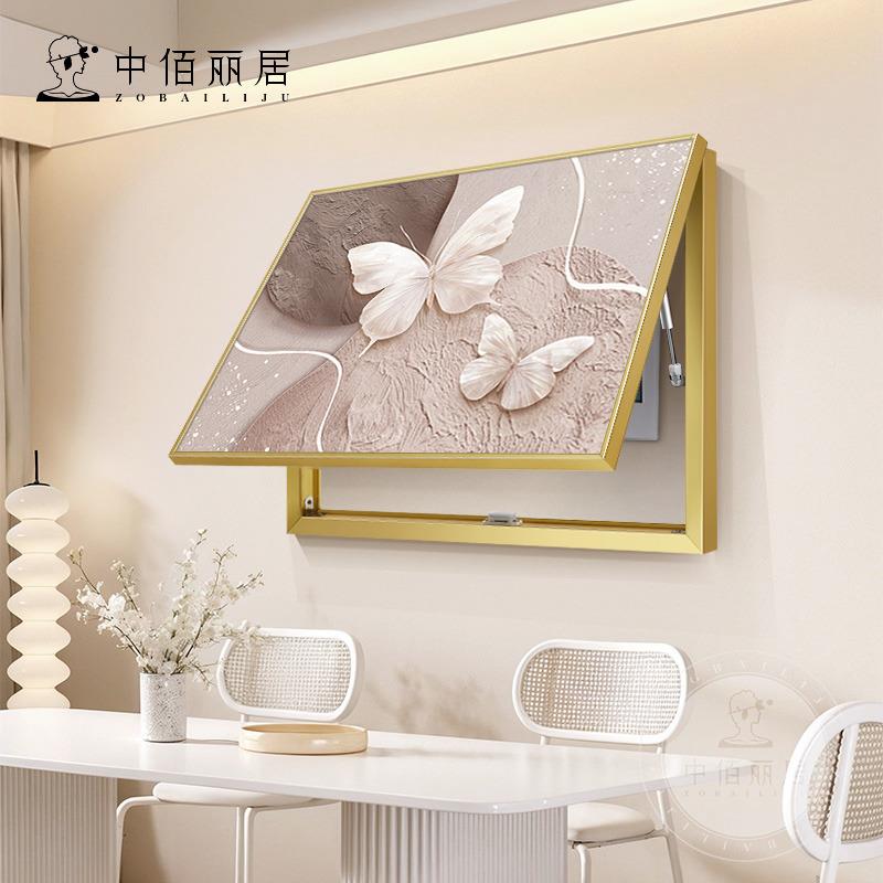 现代约电表装饰画配电箱奶简油蝴蝶打免孔202箱BQ转运之4新款抽象图片