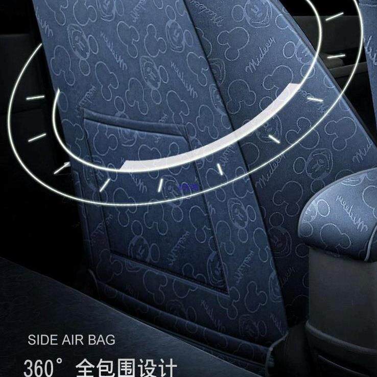 车座套OOU艺全包布四季通用座垫布套座椅罩套新款亚汽麻坐垫