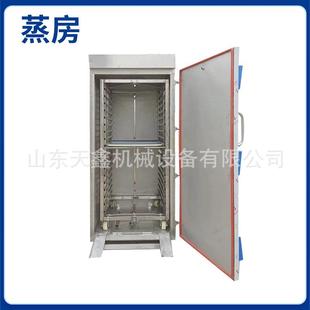 馒头蒸房门蒸馒头包子推蒸带车蒸箱蒸柜双蒸WYO烧麦玉米箱红薯蒸