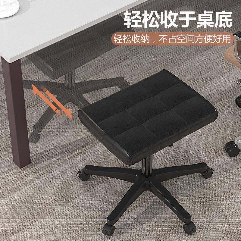 #搁脚子可凳低调节GKF升降高放沙发凳家用办公室垫脚翘脚凳午休腿