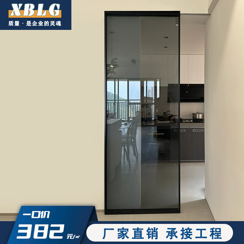 铝合金极窄厨房推拉门单扇隐形无轨道幽灵门浴室客厅玻璃隔断移门