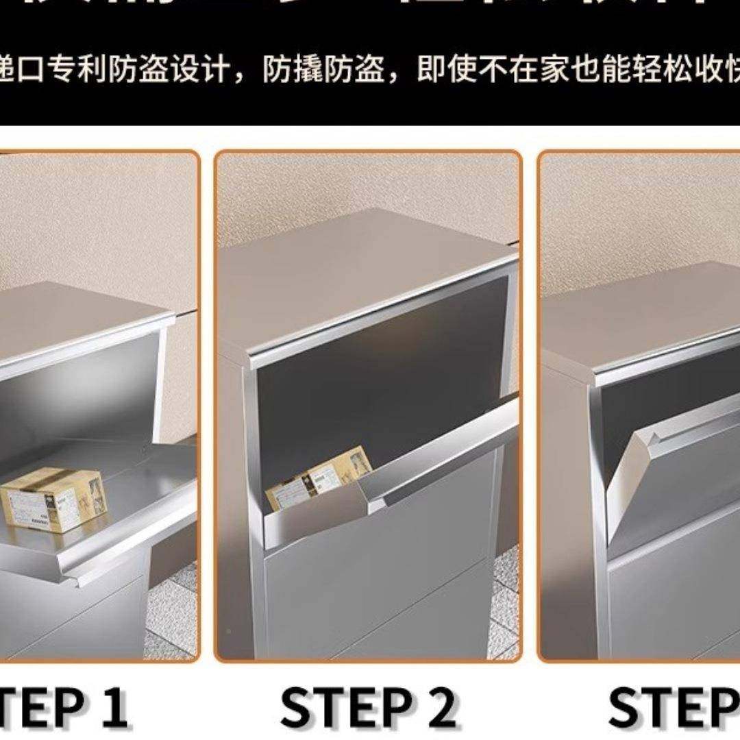 不锈快箱柜别墅室递外防JBN雨收钢件家门口包裹寄存柜私人取件箱,电子元器件市场,其它元器件,淘宝优惠券,粉丝福利购,淘宝优惠卷