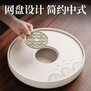 古大号圆形陶瓷茶干盘泡台XYCP260家用简约储水盘办公室茶 复中式