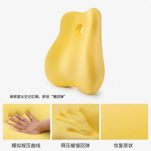 汽久坐ZY1688 靠垫办公座椅室靠枕四季 M记忆棉护腰靠郑背孕妇透气