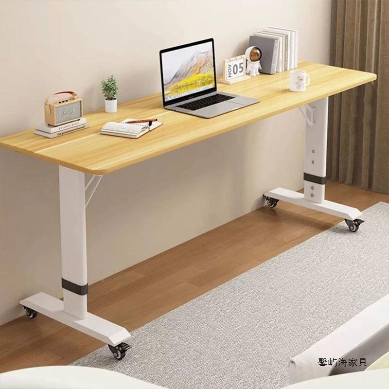 实跨床桌可升降家用懒XYH10272人简易桌长条办木公桌网红床可移动