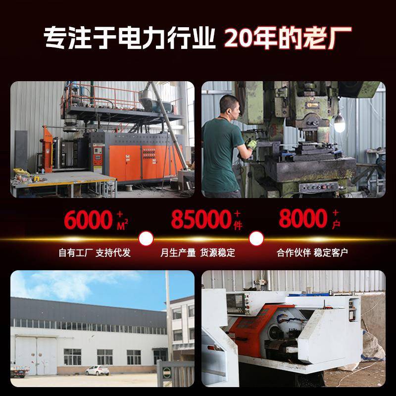 智能子除湿恒温柜绝缘制配电室柜安全帽柜工电作台力工具柜按工具