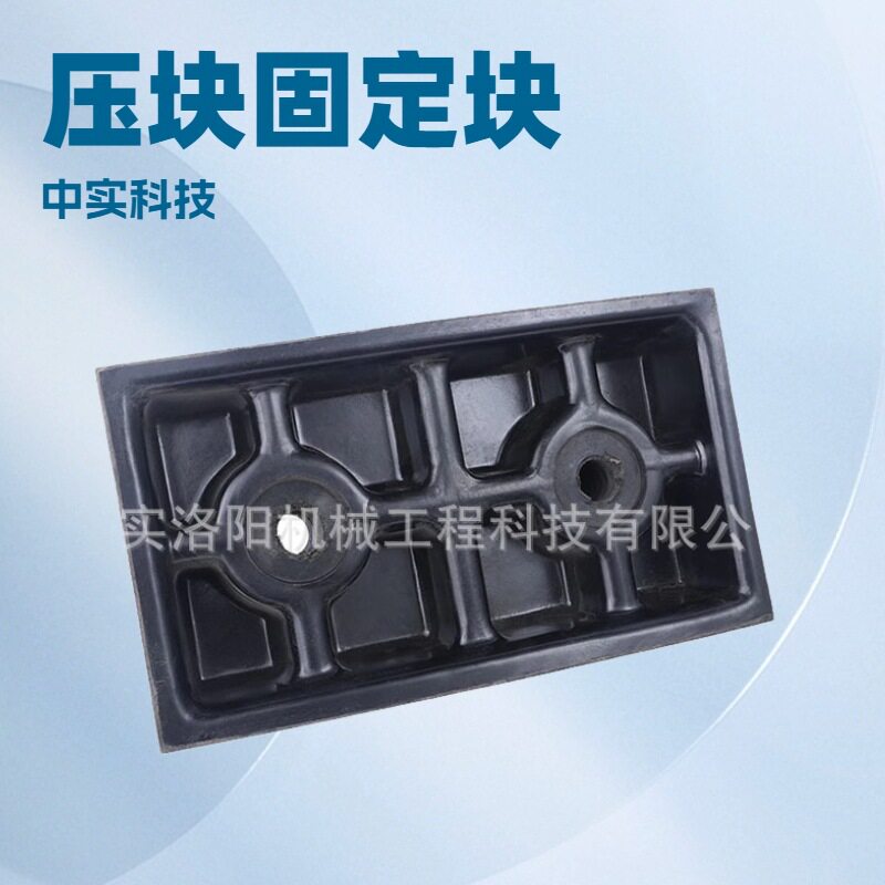 中实科技提升机用多绳缠绕压块
