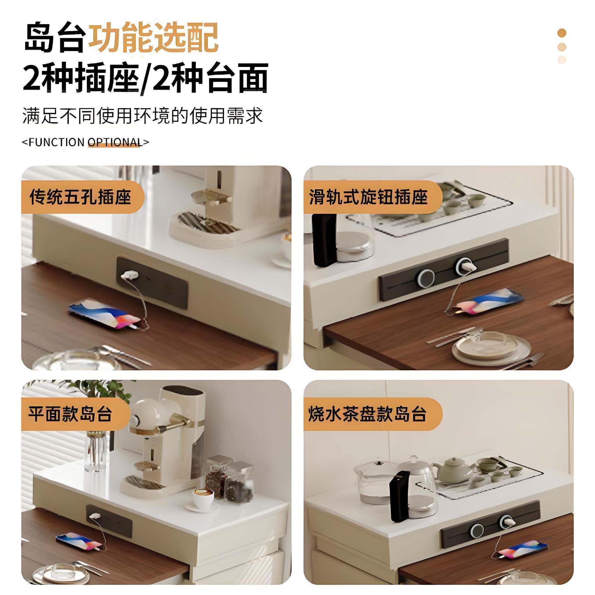 新台奶油餐桌实木一体小家岛用款伸缩现代折叠户型吧台YAH简约多