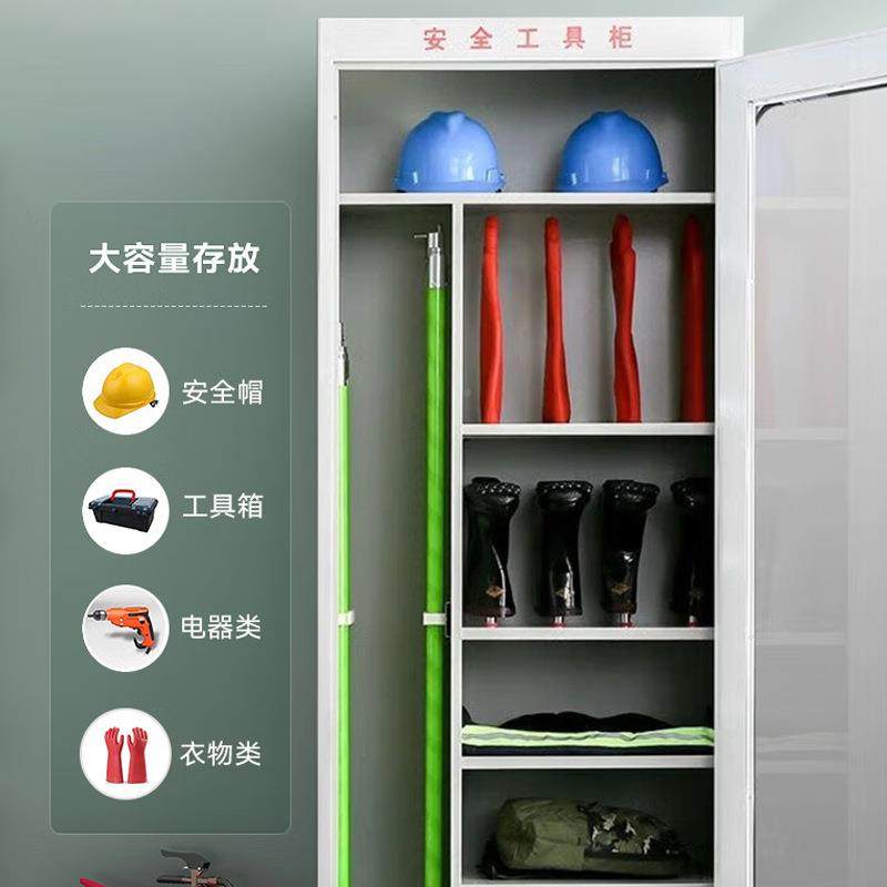 电力安全柜工GQB具房配电电柜除湿柜专用接地线器具工柜安全帽存,电子元器件市场,其它元器件,淘宝优惠券,粉丝福利购,淘宝优惠卷