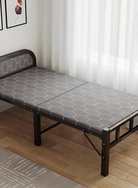 折叠床TGI单人床用家成人公室午休床便捷宿式简易办床加床舍硬板g