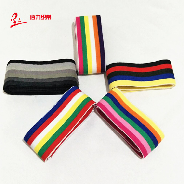 现货彩色尼龙高弹松紧带服装间色松紧带毛面松紧带提花织带橡筋带
