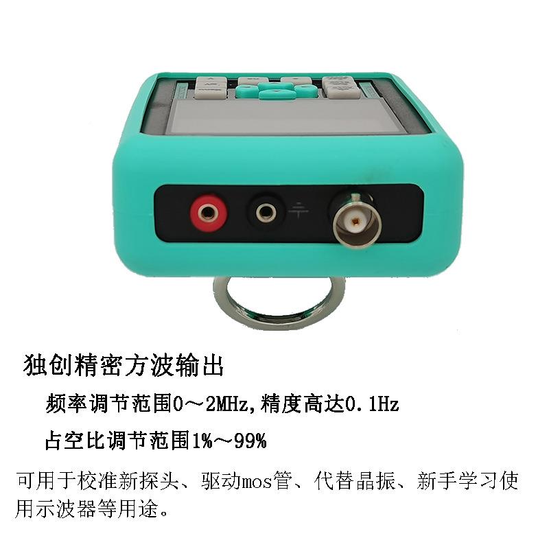 ZEWEII高性能手持小JEC型带迷你便携数字示波器M120宽维修汽修E等