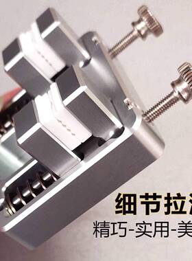 耐高温焊接夹具焊锡焊夹电线上锡元电件焊IEP线子接焊接固定工具