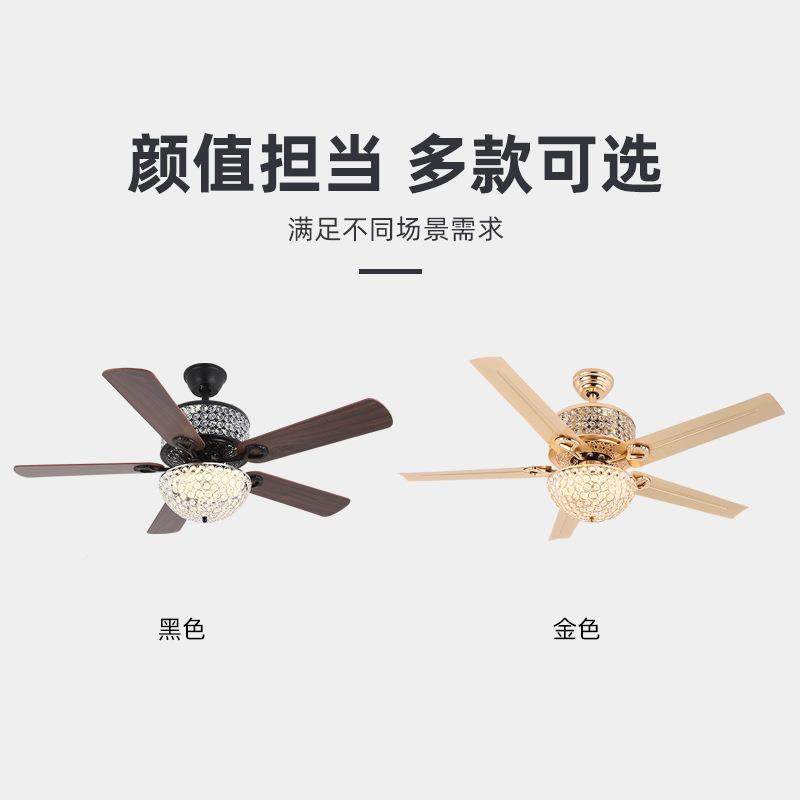 中灯饰厂家水晶厅8108风扇风灯新中式固定木山叶风扇吊灯客扇餐厅