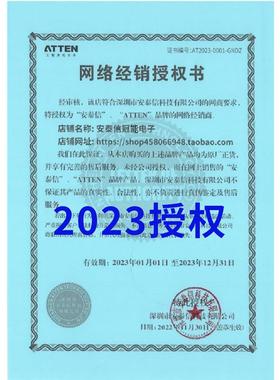 ATAT852DTEN852D安泰信热风拆焊台恒温数显维修台级手5功8D工8业